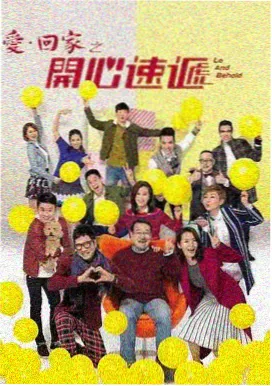 粉红女士电影 她与霓虹 剧照